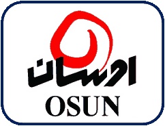 لباسشویی اوسان - washing machine osun