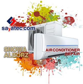 تعمیر کولر گازی اسنوا البرز - خدمات کولر گازی اسنوا البرز - repair split snowa alborz - تعمیرکار کولر گازی اسنوا البرز - تعمیرگاه کولر گازی اسنوا البرز