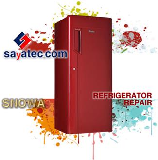 تعمیر یخچال فریزر اسنوا - خدمات یخچال فریزر اسنوا - repair refrigerator freezer snowa - تعمیرکار یخچال فریزر اسنوا - تعمیرگاه یخچال فریزر اسنوا
