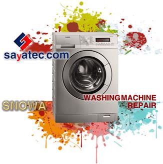 تعمیر لباسشویی اسنوا - خدمات لباسشویی اسنوا - repair washing machine snowa - تعمیرکار لباسشویی اسنوا - تعمیرگاه لباسشویی اسنوا 