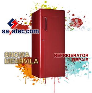 تعمیر یخچال فریزر اسنوا مهرویلا - خدمات یخچال فریزر اسنوا مهرویلا - repair refrigerator freezer snowa mehrvila - تعمیرکار یخچال فریزر اسنوا مهرویلا - تعمیرگاه یخچال فریزر اسنوا مهرویلا