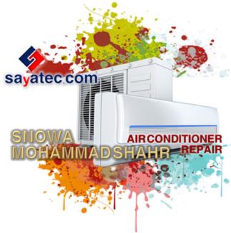 تعمیر کولر گازی اسنوا محمدشهر - خدمات کولر گازی اسنوا محمدشهر - repair split snowa mohammadshahr - تعمیرکار کولر گازی اسنوا محمدشهر - تعمیرگاه کولر گازی اسنوا محمدشهر