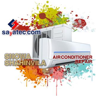تعمیر کولر گازی اسنوا شاهین ویلا - خدمات کولر گازی اسنوا شاهین ویلا - repair split snowa shahinvila - تعمیرکار کولر گازی اسنوا شاهین ویلا - تعمیرگاه کولر گازی اسنوا شاهین ویلا