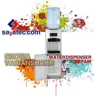 تعمیر آبسردکن اسنوا واریان شهر - خدمات آبسردکن اسنوا واریان شهر - repair water dispenser snowa varianshahr - تعمیرکار آبسردکن اسنوا واریان شهر - تعمیرگاه آبسردکن اسنوا واریان شهر