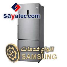 لیست خدمات یخچال فریزر سامسونگ - تعمیر یخچال فریزر سامسونگ - تعمیرات یخچال فریزر سامسونگ - تعمیرگاه یخچال فریزر سامسونگ - samsung refrigerator freezer repair - تعمیرکار یخچال فریزر سامسونگ - خدمات یخچال فریزر سامسونگ