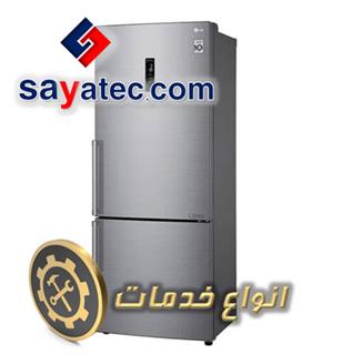 لیست خدمات یخچال فریزر - تعمیر یخچال فریزر - تعمیرات یخچال فریزر - تعمیرگاه یخچال فریزر - refrigerator freezer repair - تعمیرکار یخچال فریزر - خدمات یخچال فریزر