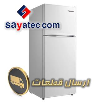 قطعات یخچال فریزر - refrigerator freezer part sale - فروش قطعات یخچال فریزر - فروشگاه قطعات یخچال فریزر - قیمت قطعات یخچال فریزر