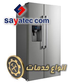 لیست خدمات ساید - تعمیر ساید - تعمیرات ساید - تعمیرگاه ساید - side repair - تعمیرکار ساید - خدمات ساید