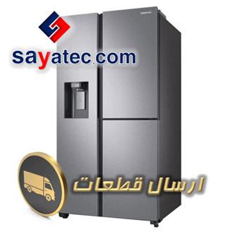 قطعات ساید - side part sale - فروش قطعات ساید - فروشگاه قطعات ساید - قیمت قطعات ساید