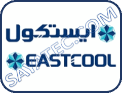 ایستکول   EASTCOOL