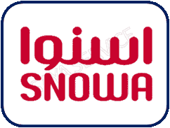 اسنوا   SNOWA