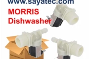شیربرقی ماشین ظرفشویی