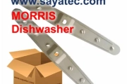 پروانه آبپاش ماشین ظرفشویی
