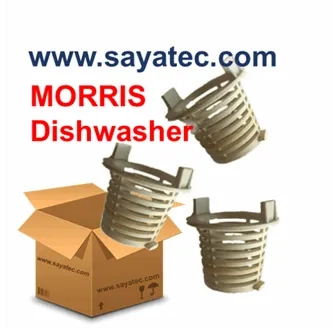صافی لیوانی ظرفشویی موریس MORRIS