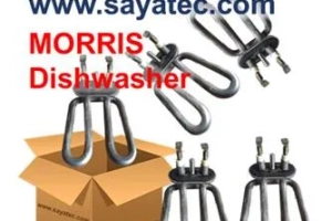 هیتر المنت ظرفشویی موریس 1100 MORRIS