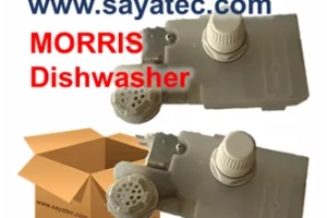 مخزن جلادهنده ظرفشویی موریس MORRIS