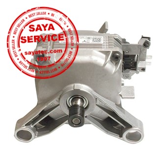 خرید قیمت موتور لباسشویی بوش 2 _ قیمت موتور لباسشویی بوش -  price washing machine bosch motor