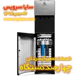 تعمیر آبسردکن آب شهری فیلتر دار در چهارصد دستگاه