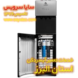 تعمیر آبسردکن آب شهری فیلتر دار در البرز