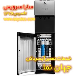 تعمیر آبسردکن آب شهری فیلتر دار در جهان نما