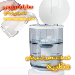 نصب مخزن تصفیه دار آبسردکن در منظریه