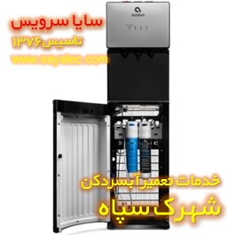 تعمیر آبسردکن آب شهری فیلتر دار در شهرک سپاه