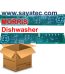 خرید قیمت برد ظرفشویی موریس یک تکه 1010 استوک MORRIS